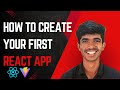 🚀 How to Create Your First #React App Using #Vite in 2025 | Fast & Easy Setup