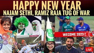 Tug of war between Sethi and Ramiz, Pak cricket suffering |Happy New Year 2023 begins with new hope