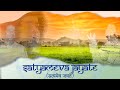 satyamēva jayatē (सत्यमेव जयते) | Bharat & Its Culture are Our Parents | Sri Sathya Sai