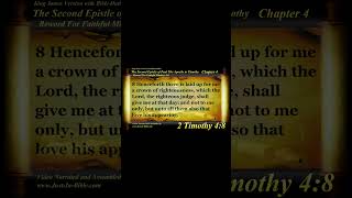 Apostle Paul’s Farewell - Finishing The Course - 2 Timothy 4:6-8 #audiobible  #religion#biblereading