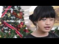 Kunyanyi Haleluya - Grezia Epiphania Release 2017