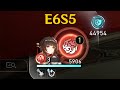 E6S5 LINGSHA SOLO SUNDAY BOSS