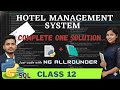 Project in python | Hotel Management System | Class 12 Computer Science Project