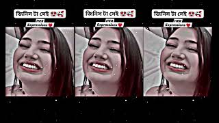 Aaja Mujhe Leja Teri Dulhan Banake 🫦🔞#shorts #alightmotion #xml_file #song #edit #xml #viralvideo