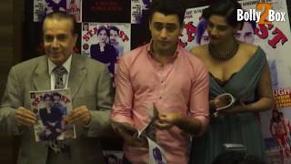 Sonam Kapoor and Imran Khan at a Promotional Event | Bolly2box
