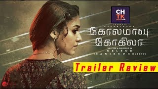 Kolamaavu Kokila [CoCo] - Trailer review | Nayanthara | Anirudh | YogiBabu