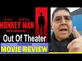 Monkey Man Out of the Theater Reaction Movie Review by Mirror Domains