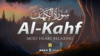 VIRAL SURAH AL KAHF سورة الكهف | RELAXING HEART TOUCHING VOICE | Zikrullah TV