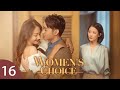 EP 16 | Wife's revenge on the cowardly unfaithful husband | Women’s Choice