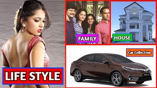 Anushka Shetty Life Style 2023||House, Boy friend,Family,car collection,Net & Worth,bahubali_2
