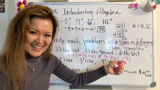 (Introductory Algebra 2.4)@SonyYu  Average (mean) & Exercise