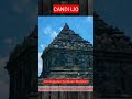 Candi Ijo #shorts #shortvideo #feedshorts #short #mataram