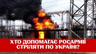 Збудовано за "совєтів": як російські енергетики допомагають бомбити Україну