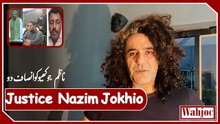 Mustafa Chaudhry Important Message For Nation | Nazim Jokhio | Wahjoc