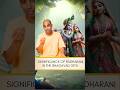 Significance of Radharani in the Bhagavad Gita | Gauranga Darshan Das