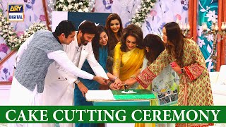 Independence Day Cake Cutting Ceremony - Good Morning Pakistan