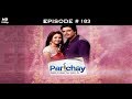 Parichay - 24th April 2012 - परिचय - Full Episode 183