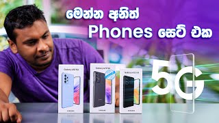 Samsung A33 A53 A73 5G Phones in Sri Lanka