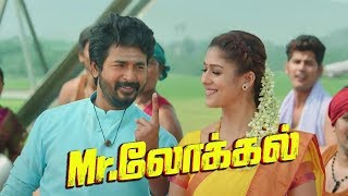 Mr.Local - Tamil Full movie Review 2019