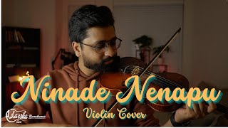 Ninade Nenapu Dinavu Manadalli - Violin Cover | Dr . Rajkumar | Raja Nanna Raja | Adarsha Ramakumar