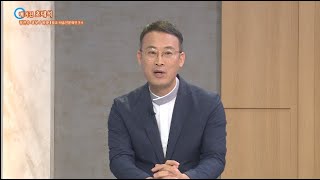 [240921] 매거진원 451회