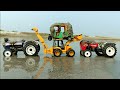 Muddy Tractor And Auto Rickshaw Help Jcb And Water Jump Muddy Cleaning | Tractor Video | Mud Toys