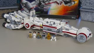 LEGO Star Wars Tantive IV (75244) | Should You Buy?