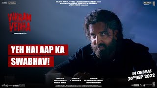 Vikram Vedha - 5 Days To Go | Hrithik Roshan, Saif Ali Khan | Releasing In Cinemas On 30th September