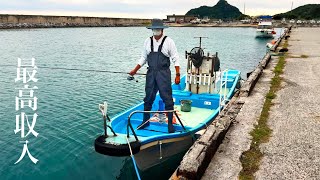 釣竿１本で漁したら15kg以上大物が釣れたので漁協に売ったら驚きの金額に