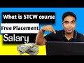 what is stcw course : how to join merchant navy after stcw course | stcw training 2021