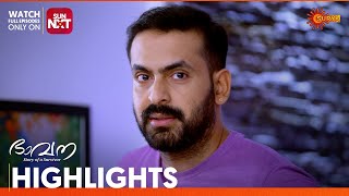 Bhavana - Highlights of the day | 14 May 2024 | Surya TV