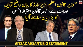 "Law Minister Azam Tarar's statement is a clear contempt of court," Aitzaz Ahsan