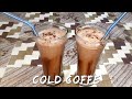 Cold Coffee With Ice Cream Recipe | Very Simple Recipe