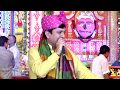 खुश होंगे हनुमान राम राम किए जा - Popular Bhajan | Mukesh Bagda With Naresh Musical Group Delhi
