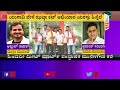 Halal Cut vs Jhatka Cut; Abdul Razzaq And Prashanth Sambargi Speaks To Suvarna News