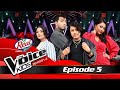 The Voice Kids - Episode 05 | Season 2 - 2023