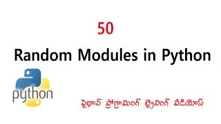 Random Module in Python | How do you use a random module in Python | VLR Training Class 50