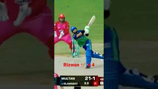 Multan sultan's vs Islamabad United short video HBL PSL 8