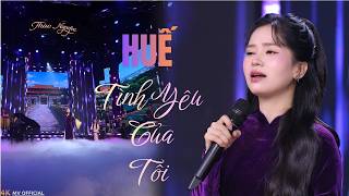 Thảo Nguyên Bolero | HUẾ TÌNH YÊU CỦA TÔI  | Giọng Ca Xứ Huế  làm thổn thức triệu con tim