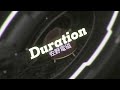 [IIDX HEROIC VERSE] Duration / 佐野電磁