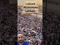 Blooming Maidan e Arafaat #islamic #shorts #makkah #kaaba #arafat#shorts #shortsfeed #ytshorts