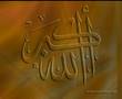 YUSUF ISLAM  IF YOU ASK ME Anasheed