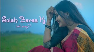 Solah baras ki bali umar song 🩷 | Old hindi lofi songs ❤ | Lata Mangeshkar & Anup Jalota #lofi #song