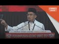 Benteras Rasuah | UMNO perlu mulakan penjernihan budaya politik