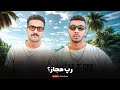 Chillin with ​⁠@Chvrsi | راسته میگن جنوب زار (جن) داره؟