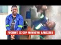 BREAKING NEWS | FUGITIVE EX COP MUVHEVHI ARRESTED IN MOZAMBIQUE | ximex hub