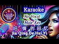 Jiu Qing De Hui Yi - 旧情的回忆 - Male Karaoke Mandarin - No Vocal #karaoke #karaokemandarin