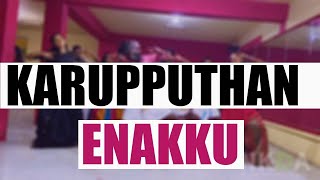 Karuppu Than  Enakku Pidicha Colour - Nkda 2020 Diwali Celebration Ftjolly Dance -vetri Kodi Kattu