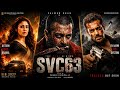 SVC63 - First Look Teaser - Salman Khan - Nayanthara - SVC63 Trailer - Movies Song - Dil Raju #love