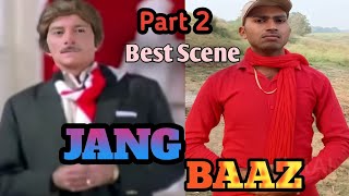 Jung Baaz Movie {1989} | Raj Kumar | Govinda | Jung Baaz Movie Spoof | Jung Baaz Movie ka dialogue